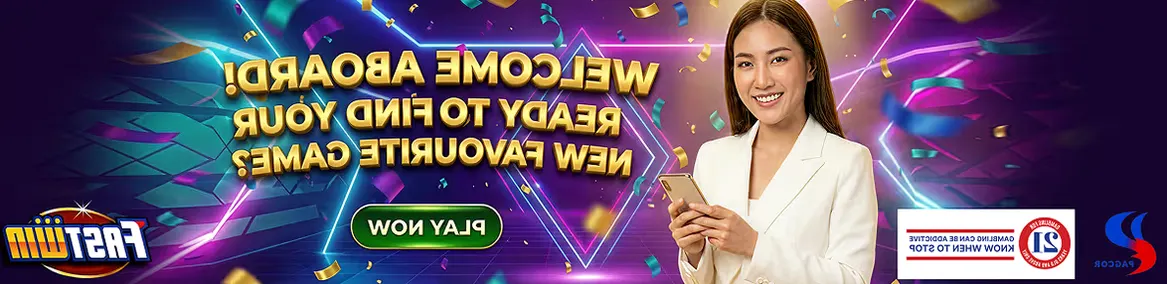 FastWin atmosphere — open 6ACE